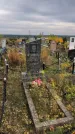 Захоронение ID 1301015