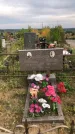 Захоронение ID 1301128