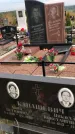 Захоронение ID 1301178