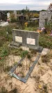 Захоронение ID 1301331