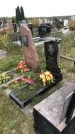 Захоронение ID 1301333