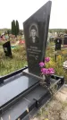 Захоронение ID 1301339