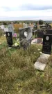 Захоронение ID 1301349