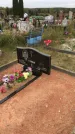 Захоронение ID 1301358