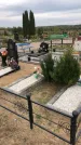 Захоронение ID 1301369