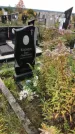 Захоронение ID 1301405