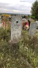 Захоронение ID 1301418