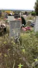 Захоронение ID 1301419