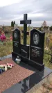 Захоронение ID 1301557