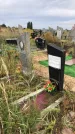 Захоронение ID 1301750