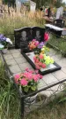 Захоронение ID 1301777