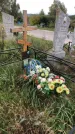 Захоронение ID 1301839
