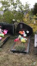 Захоронение ID 1302086