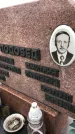 Захоронение ID 1302145