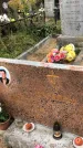 Захоронение ID 1302163
