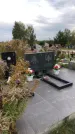 Захоронение ID 1302174