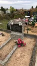 Захоронение ID 1302182