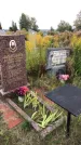 Захоронение ID 1302242