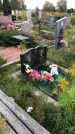 Захоронение ID 1302350