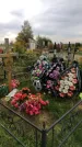 Захоронение ID 1302379