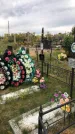 Захоронение ID 1302382