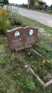 Захоронение ID 1302385