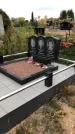 Захоронение ID 1302389