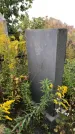 Захоронение ID 1302413