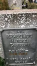 Захоронение ID 1302443