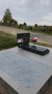 Захоронение ID 1302534