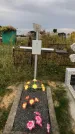 Захоронение ID 1302627