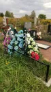 Захоронение ID 1302628