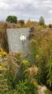 Захоронение ID 1302639