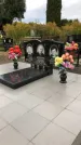 Захоронение ID 1302660