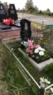 Захоронение ID 1302663