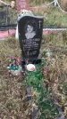 Захоронение ID 1302665