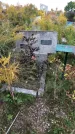 Захоронение ID 1302673