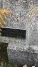 Захоронение ID 1302674