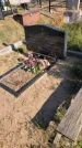 Захоронение ID 1302682