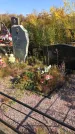 Захоронение ID 1302696