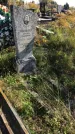 Захоронение ID 1302732