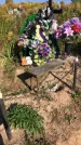 Захоронение ID 1302743