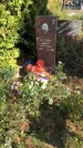 Захоронение ID 1302745