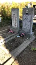 Захоронение ID 1302750