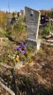 Захоронение ID 1302756