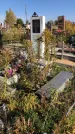 Захоронение ID 1302761