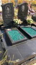 Захоронение ID 1302765