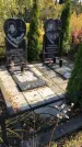 Захоронение ID 1302792
