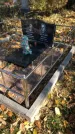 Захоронение ID 1302850