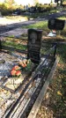 Захоронение ID 1302860
